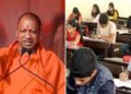NEET 2026 अभ्यर्थियों को बस किराए में 50% छूट,मुख्यमंत्री योगी आदित्यनाथ के निर्देश पर UPSRTC ने आदेश जारी किए।