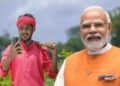 PM Kisan Yojana :किसानों के खाते में जल्द आ सकती है अगली किश्त, लेकिन पहले पूरा करे कौन सा जरूरी काम