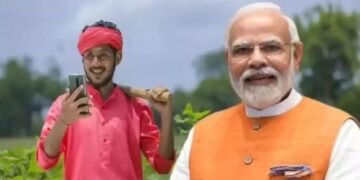 PM Kisan Yojana :किसानों के खाते में जल्द आ सकती है अगली किश्त, लेकिन पहले पूरा करे कौन सा जरूरी काम
