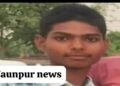 Kishore Dies After Wall Collapse in Storm