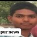 Kishore Dies After Wall Collapse in Storm