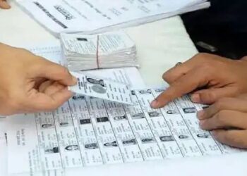 UP Panchayat Election 2026: अंतिम वोटर लिस्ट जारी होने के बाद बढ़ी प्रशासन की सक्रियता, गलत नामों और दोहरी प्रविष्टियों को हटाने की तैयारी