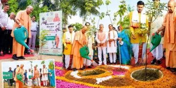 World Environment Day : CM YOGI ने स्वच्छ हवा, जल संरक्षण और पर्यावरण बचाने पर दिया जोर, पानी की बर्बादी पर जताई चिंता