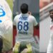 Ind AFZ test match: भारत ने खड़ा किया रनों का पहाड़, मैच में चमके सलीम सफी अफगानी युवा गेंदबाज ने बटोरी सुर्खियां