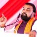 Big Statement: शिक्षा व्यवस्था कोचिंग सेंटरों को लेकर कही बड़ी बात, गया में 170 करोड़ रुपये के टेक्नोलॉजी सेंटर का किया शिलान्यास