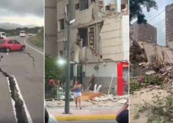 Venezuela Earthquake: वेनेजुएला में 39 सेकंड में आए दो शक्तिशाली भूकंप,  लोगों में दहशत, भारी नुकसान लाखों जनहानि की आशंका