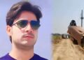 Encounter Case: भोजपुर में भरत तिवारी मामले को लेकर महापंचायत, निष्पक्ष जांच और न्याय की मांग हुई तेज