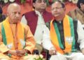 UP BJP New Team:  यूपी बीजेपी की नई टीम का ऐलान, ओबीसी, दलित, महिला और युवा नेताओं को मिली अहम जिम्मेदारी