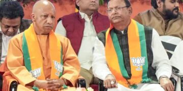 UP BJP New Team:  यूपी बीजेपी की नई टीम का ऐलान, ओबीसी, दलित, महिला और युवा नेताओं को मिली अहम जिम्मेदारी