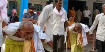 Vaishali 34 Year Old Crime Case