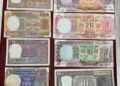 Indian Currency: क्या 2005 से पहले के ₹10-₹100 के नोट हो जाएंगे बंद? जाने क्या है वायरल खबर की सच्चाई