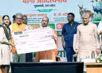 CM Yogi Felicitates Winners
