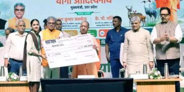 CM Yogi Felicitates Winners