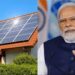 Solar Installation मिशन में उत्तर प्रदेश का बड़ा कमाल, मिलेगा राष्ट्रीय सम्मान