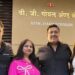Ketan Agarwal Case:घटना के बाद दुकान, घर दोनों जगह सन्नाटा, सिया गोयल के परिवार का कारोबार क्यों चर्चा में