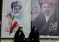 Iran Israel Conflict: भारतीयों के लिए एडवाइजरी जारी ईरान की यात्रा से बचें, मौजूद लोग जल्द सुरक्षित स्थान पर जाएं
