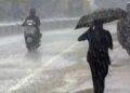 : UP Weather Update