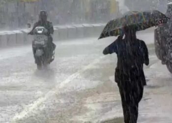 : UP Weather Update