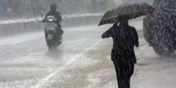 : UP Weather Update