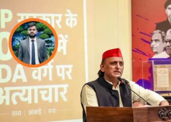 Aditi Yadav Controversy : निजी हमलों, महिला सम्मान, सोशल मीडिया की भूमिका, राजनीतिक मर्यादा पर बहस, किस विवाद ने उठाए सवाल