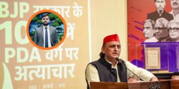 Aditi Yadav Controversy : निजी हमलों, महिला सम्मान, सोशल मीडिया की भूमिका, राजनीतिक मर्यादा पर बहस, किस विवाद ने उठाए सवाल