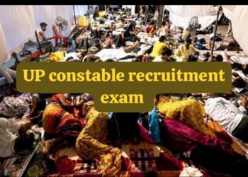 Constable Recruitment Exam:राजधानी में सिपाही भर्ती परीक्षा शुरू, 55 केंद्रों पर कड़ी निगरानी, प्रशासन अलर्ट मोड में