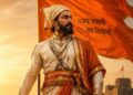 Memorial Built In Israel: कहां बनेगा छत्रपति शिवाजी महाराज का स्मारक? गूंजेगा उनका गौरव, CM फडणवीस से किसने मांगा सहयोग और मार्गदर्शन