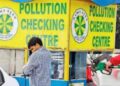 : No PUC No Fuel Rule UP NCR
