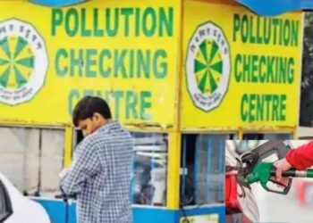 : No PUC No Fuel Rule UP NCR