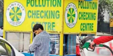 : No PUC No Fuel Rule UP NCR