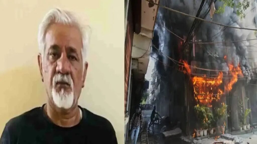 Malviya Nagar Hotel Fire Case