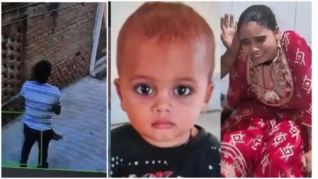 Firozabad Child Murder Case