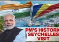 Narendra Modi 50वें नेशनल डे पर रचेंगे इतिहास; संसद को संबोधित करने वाले बनेंगे पहले भारतीय प्रधानमंत्री!