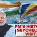 Narendra Modi 50वें नेशनल डे पर रचेंगे इतिहास; संसद को संबोधित करने वाले बनेंगे पहले भारतीय प्रधानमंत्री!