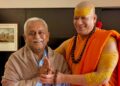 CM YOGI  के प्रमुख सलाहकार अवनीश अवस्थी को पूज्य गुरुदेव के आशीर्वाद का मिला सौभाग्य, राष्ट्रहित, धर्म और जनकल्याण पर हुई चर्चा