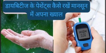 Monsoon Health Tips for Diabetes and BP Patients
