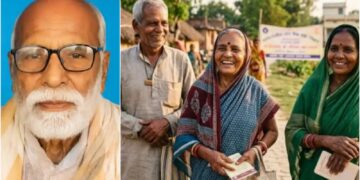 Banking Glitch: बैंक खातों में अचानक दिखे करोड़ों रुपये, बिहार से यूपी तक तकनीकी गड़बड़ी ने उड़ाए लोगों के होश