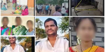Telangana Murder Case