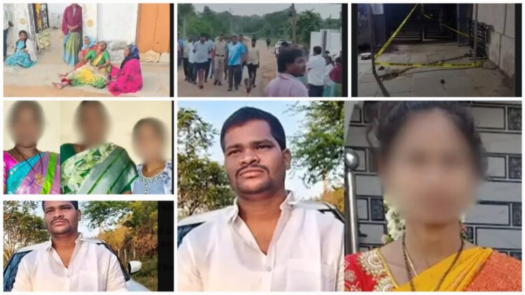 Telangana Murder Case