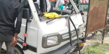 Mohanlalganj School Van Accident: नशे में स्कूल वैन चला रहे ड्राइवर ने युवक को टक्कर मार दूर तक घसीटा, बच्चे सहमें