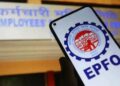 EPFO New Rules: ईपीएफओ डिजिटल सिस्टम लागू, अब क्लेम, ट्रांसफर और पेंशन की सुविधा हो गई पहले से आसान