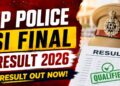 Final Result: यूपी पुलिस SI भर्ती 2025 का अंतिम परिणाम जारी, 4,543 अभ्यर्थियों का चयन