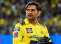 MS Dhoni Birthday: रांची की गलियों से विश्व क्रिकेट के शिखर तक का सफर , जानिए ‘कैप्टन कूल’ की प्रेरणादायक कहानी