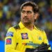 MS Dhoni Birthday: रांची की गलियों से विश्व क्रिकेट के शिखर तक का सफर , जानिए ‘कैप्टन कूल’ की प्रेरणादायक कहानी
