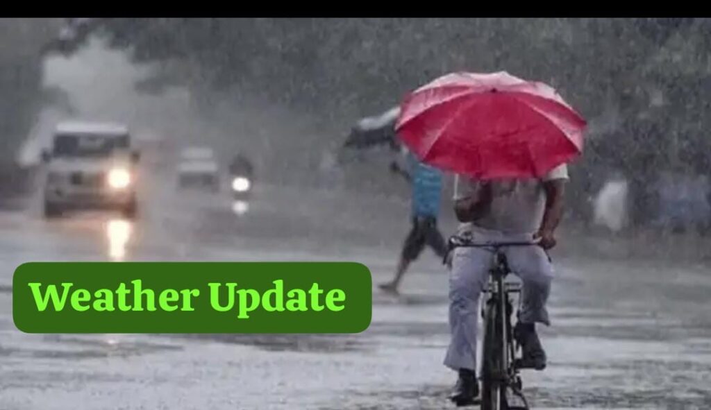 UP Heavy Rain Red Alert