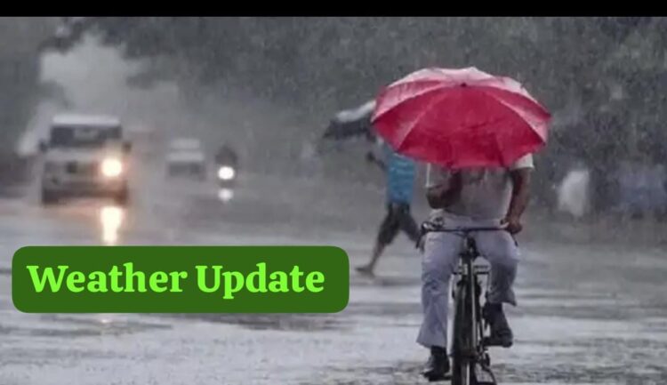 UP Heavy Rain Red Alert