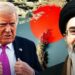 Strait of Hormuz पार करने जहाजों को देना होगा 20% टैक्स – ट्रंप, अमेरिका के दावों से वैश्विक व्यापार पर संकट मंडराया