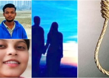 Lucknow Couple Suicide