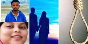 Lucknow Couple Suicide