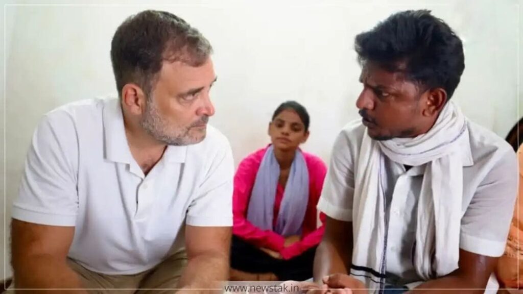 Mohammad Irfan Rahul Gandhi Meeting